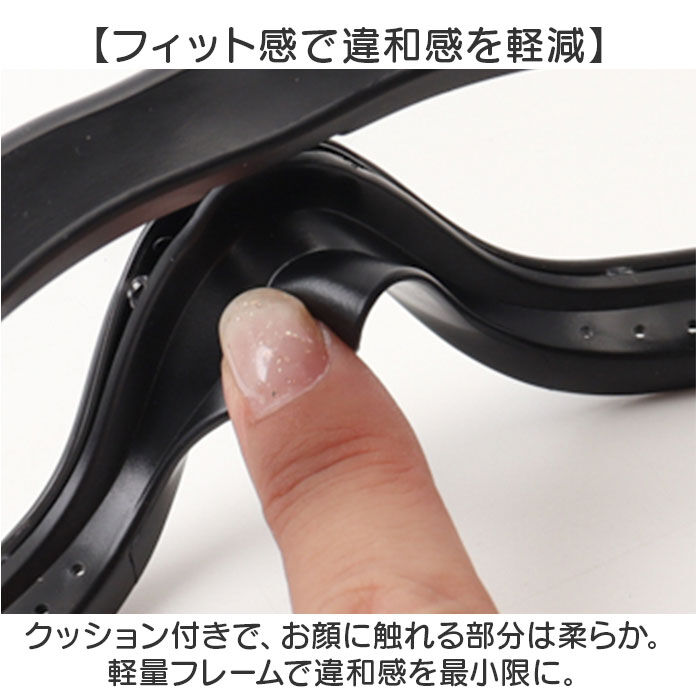 BACKYARD FAMILY「犬 ゴーグル 通販 ペットゴーグル ペット眼鏡 ドッグゴーグル サングラス 目の保護 アクセサリー」|その他|