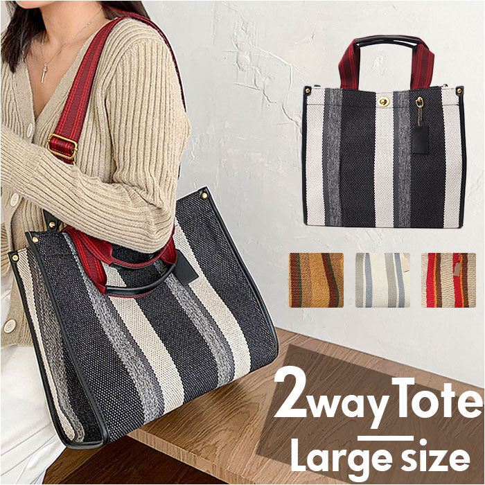 BACKYARD FAMILY「トートバッグ ハンドバッグ 通販 2WAY レディース 手提げ バッグ キャンバス バック トート」|トートバッグ|