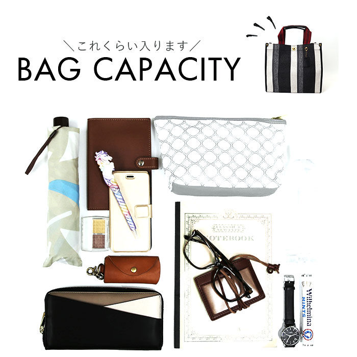 BACKYARD FAMILY「トートバッグ ハンドバッグ 通販 2WAY レディース 手提げ バッグ キャンバス バック トート」|トートバッグ|