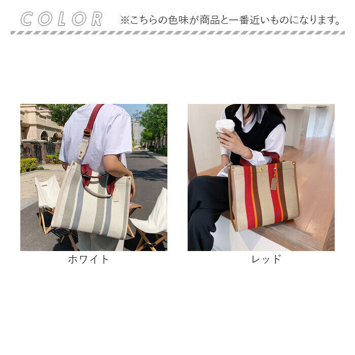 BACKYARD FAMILY「トートバッグ ハンドバッグ 通販 2WAY レディース 手提げ バッグ キャンバス バック トート」|トートバッグ|