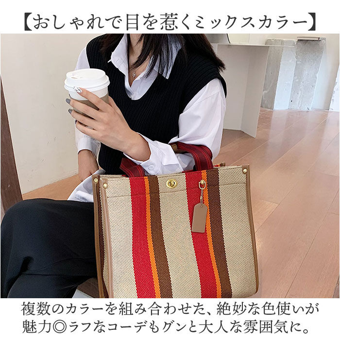 BACKYARD FAMILY「トートバッグ ハンドバッグ 通販 2WAY レディース 手提げ バッグ キャンバス バック トート」|トートバッグ|