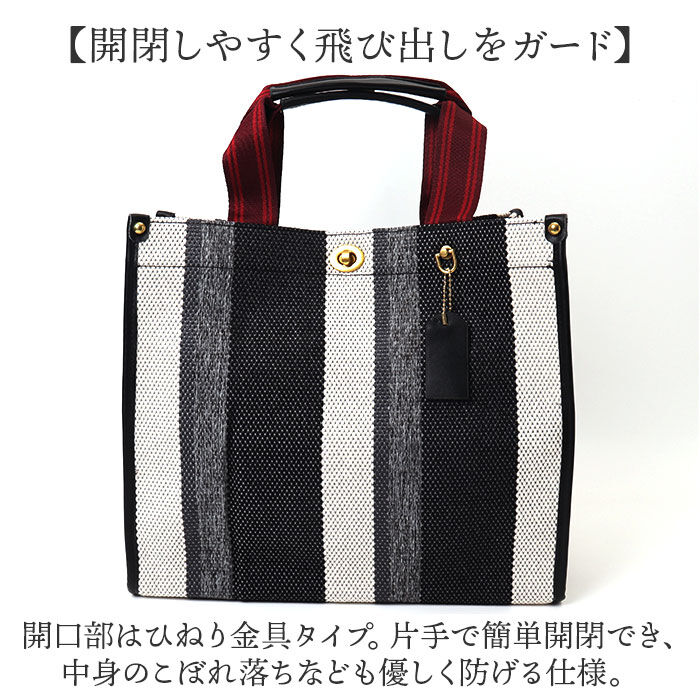 BACKYARD FAMILY「トートバッグ ハンドバッグ 通販 2WAY レディース 手提げ バッグ キャンバス バック トート」|トートバッグ|