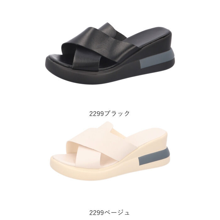 BACKYARD FAMILY「サンダル 厚底 レディース 通販 厚底サンダル オフィスサンダル ストラップサンダル オープントゥ」|サンダル|