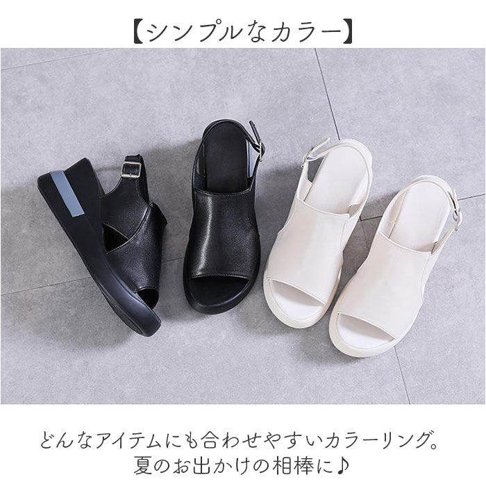 BACKYARD FAMILY「サンダル 厚底 レディース 通販 厚底サンダル オフィスサンダル ストラップサンダル オープントゥ」|サンダル|