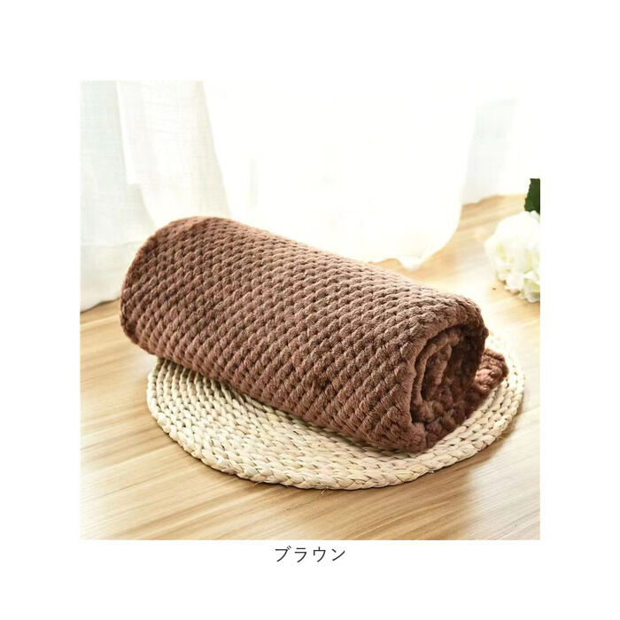 BACKYARD FAMILY「ペット ブランケット 通販 ペット毛布 毛布 犬毛布 猫毛布 暖かい ペットマット 無地 シンプル」|その他|