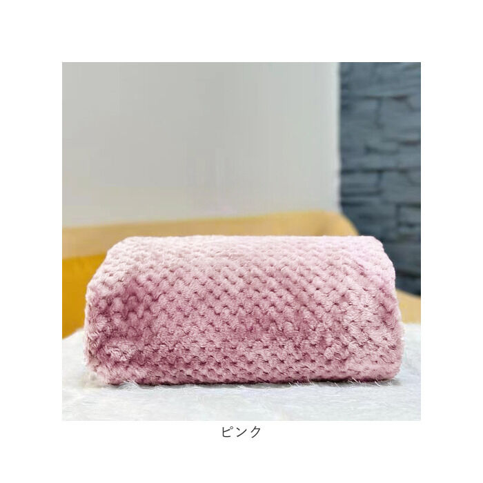 BACKYARD FAMILY「ペット ブランケット 通販 ペット毛布 毛布 犬毛布 猫毛布 暖かい ペットマット 無地 シンプル」|その他|