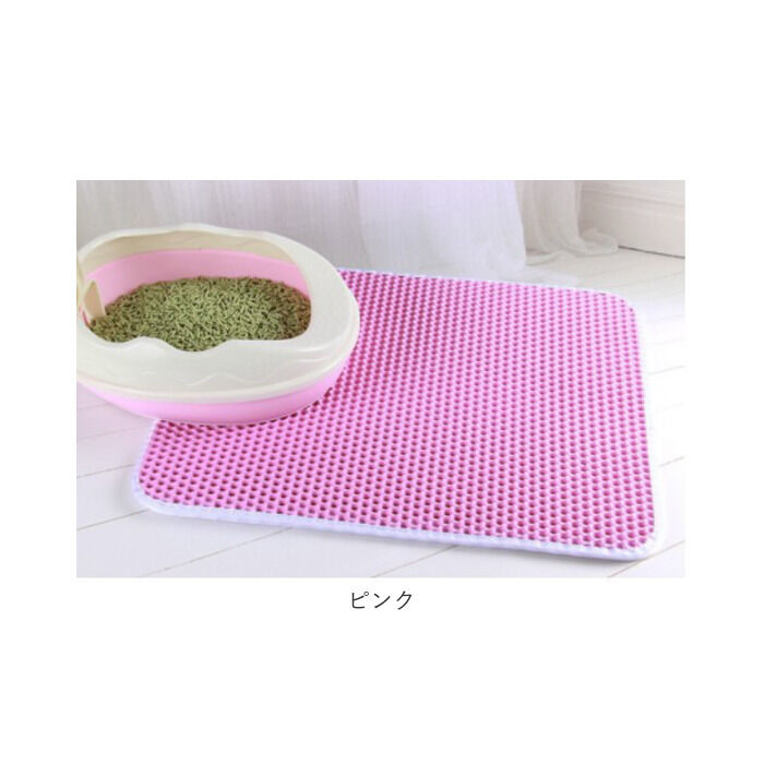 BACKYARD FAMILY「砂取りマット 通販 猫砂マット 猫砂 飛び散り防止 トイレマット 猫用 犬用 ペット用」|その他|
