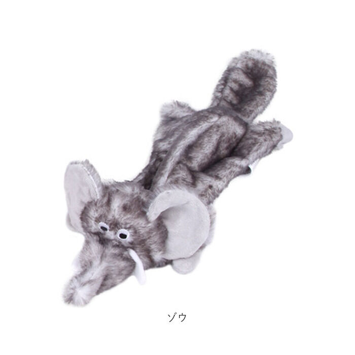 BACKYARD FAMILY「犬 おもちゃ 音が鳴る 通販 犬おもちゃ 犬オモチャ ペットおもちゃ 玩具 噛むおもちゃ くたくた」|その他|