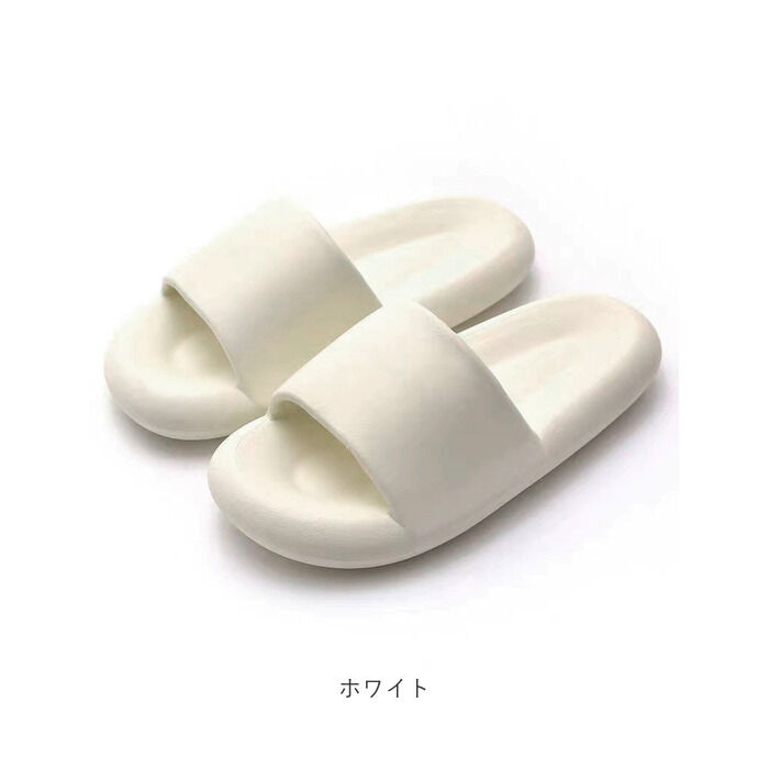 BACKYARD FAMILY「ベランダサンダル 通販 ベランダ サンダル スリッパ ルームシューズ ルームサンダル」|サンダル|