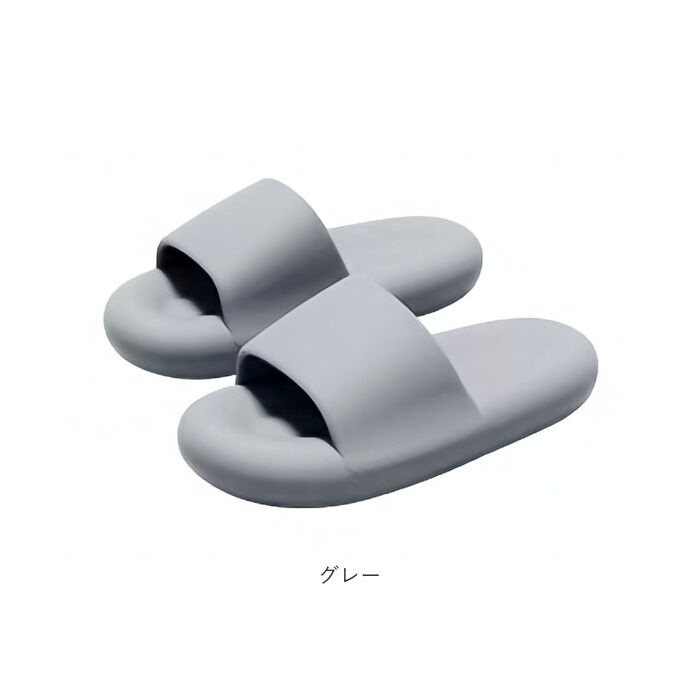 BACKYARD FAMILY「ベランダサンダル 通販 ベランダ サンダル スリッパ ルームシューズ ルームサンダル」|サンダル|