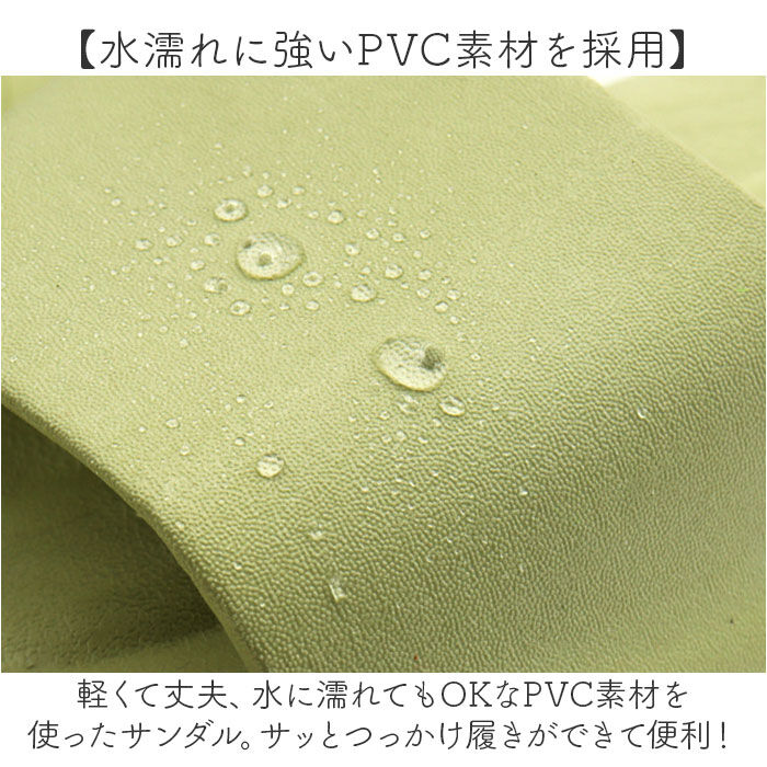 BACKYARD FAMILY「ベランダサンダル 通販 ベランダ サンダル スリッパ ルームシューズ ルームサンダル」|サンダル|