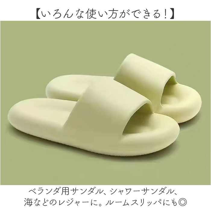 BACKYARD FAMILY「ベランダサンダル 通販 ベランダ サンダル スリッパ ルームシューズ ルームサンダル」|サンダル|