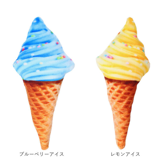 BACKYARD FAMILY「猫 またたび おもちゃ 通販 猫用 玩具 ネコ ねこ 遊ぶ オモチャ ペットトイ ぬいぐるみ」|その他|