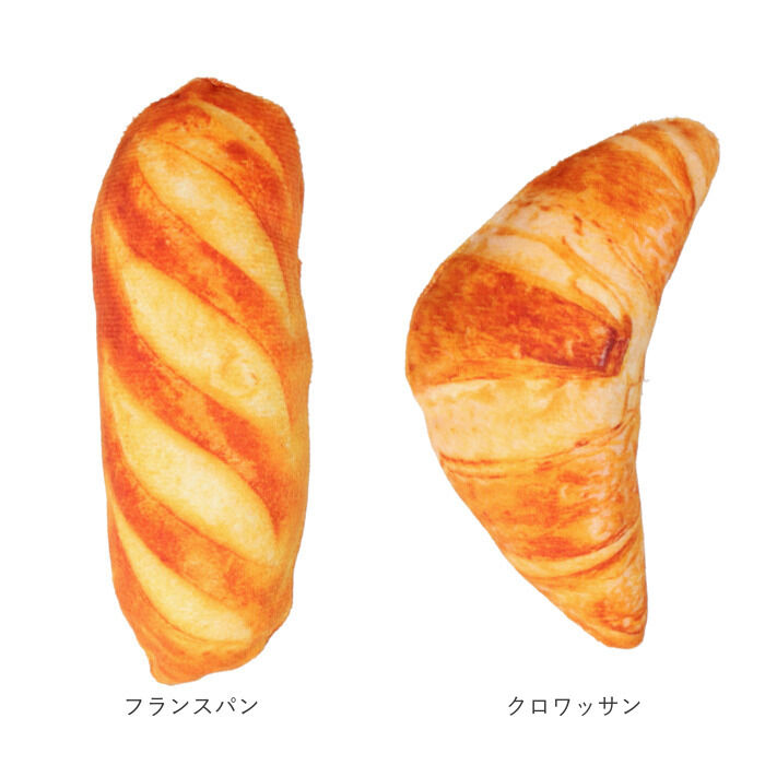 BACKYARD FAMILY「猫 またたび おもちゃ 通販 猫用 玩具 ネコ ねこ 遊ぶ オモチャ ペットトイ ぬいぐるみ」|その他|