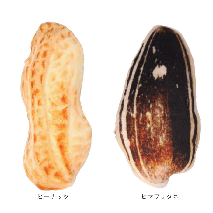 BACKYARD FAMILY「猫 またたび おもちゃ 通販 猫用 玩具 ネコ ねこ 遊ぶ オモチャ ペットトイ ぬいぐるみ」|その他|