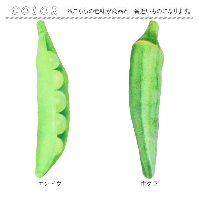 BACKYARD FAMILY「猫 またたび おもちゃ 通販 猫用 玩具 ネコ ねこ 遊ぶ オモチャ ペットトイ ぬいぐるみ」|その他|