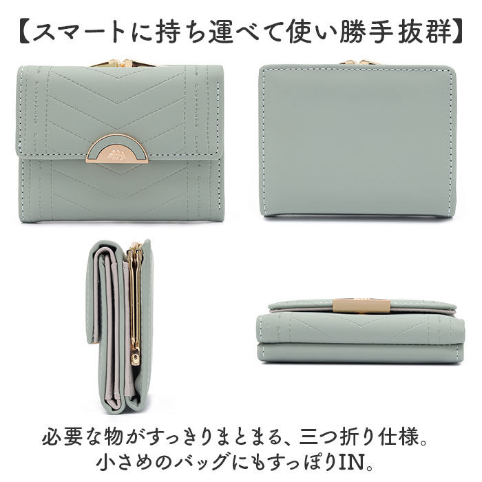 BACKYARD FAMILY「財布 折りたたみ財布 通販 三つ折り財布 レディース 三つ折り ウォレット お財布 オシャレ」|財布|