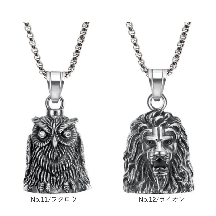 BACKYARD FAMILY「ネックレス ステンレス メンズ 通販 ロングネックレス メンズネックレス ペンダント」|その他|