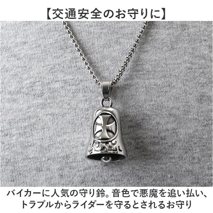 BACKYARD FAMILY「ネックレス ステンレス メンズ 通販 ロングネックレス メンズネックレス ペンダント」|その他|