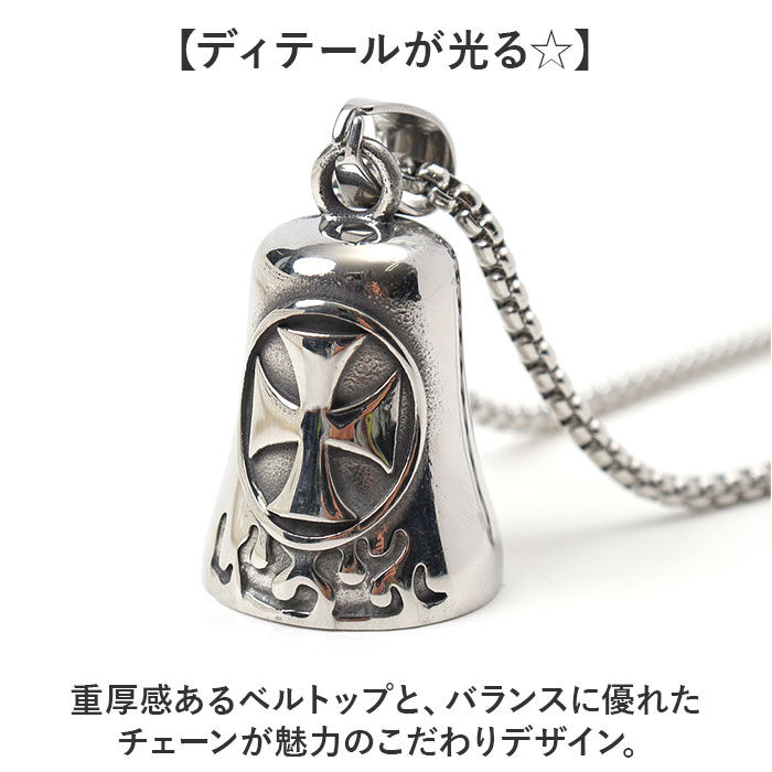 BACKYARD FAMILY「ネックレス ステンレス メンズ 通販 ロングネックレス メンズネックレス ペンダント」|その他|