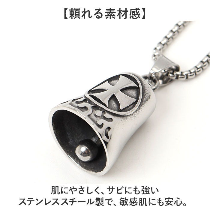 BACKYARD FAMILY「ネックレス ステンレス メンズ 通販 ロングネックレス メンズネックレス ペンダント」|その他|