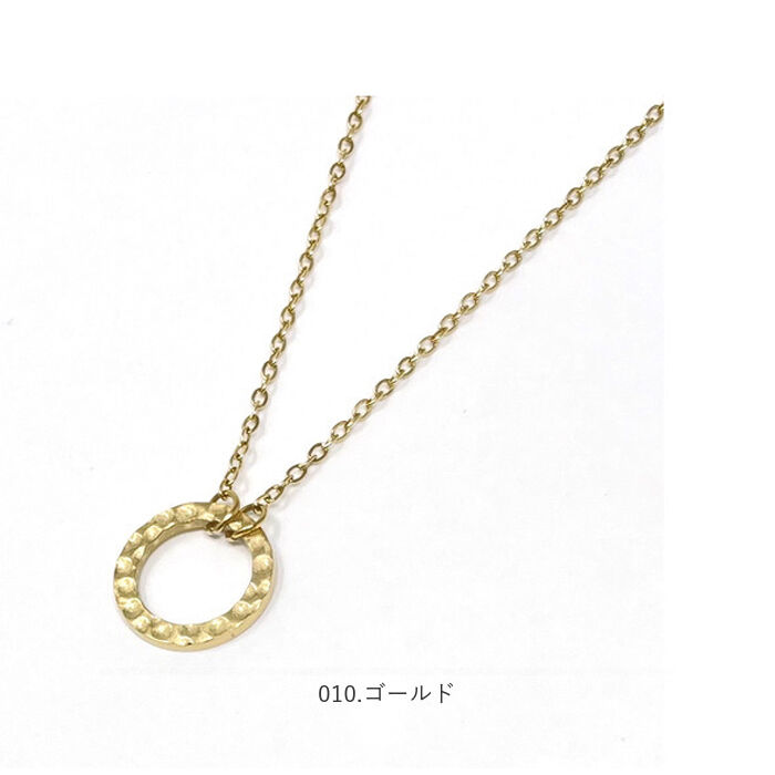 BACKYARD FAMILY「ネックレス サージカルステンレス ジュエリー 通販 ステンレス アクセサリー 槌目 きれいめ」|その他|