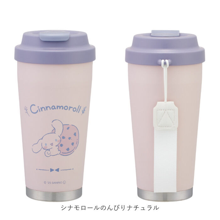 BACKYARD FAMILY「スケーター タンブラー 通販 skater STEM5 ステンレスタンブラー 蓋つき 保冷 保温」|食器・キッチングッズ|