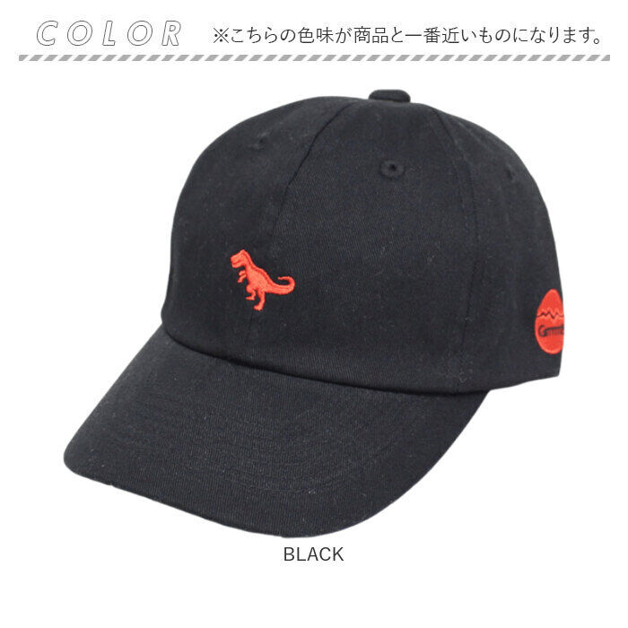 BACKYARD FAMILY「キャップ キッズ 男の子 女の子 通販 ローキャップ 帽子 夏 キッズ帽子キャップ キッズ帽子」|その他|