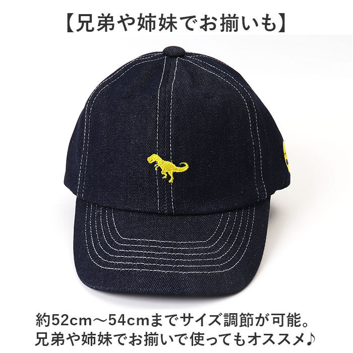 BACKYARD FAMILY「キャップ キッズ 男の子 女の子 通販 ローキャップ 帽子 夏 キッズ帽子キャップ キッズ帽子」|その他|