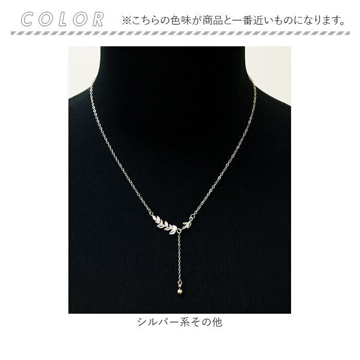 BACKYARD FAMILY「ネックレス レディース 通販 ダイヤモンドハーツ nec-0070 Diamond Hearts」|その他|