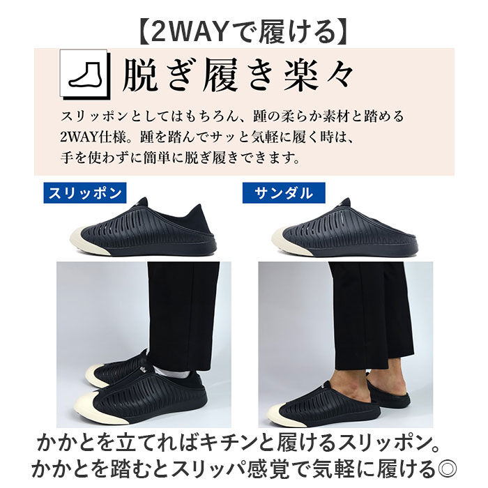 BACKYARD FAMILY「ccilu スニーカー メンズ 通販 チル スリッポン レディース マリンシューズ 靴」|スリッポン|