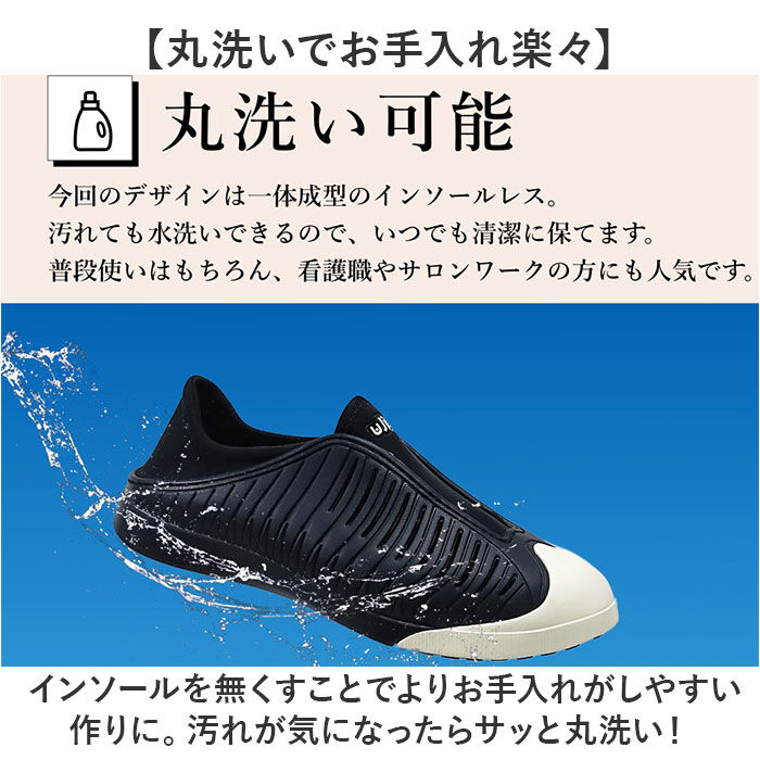 BACKYARD FAMILY「ccilu スニーカー メンズ 通販 チル スリッポン レディース マリンシューズ 靴」|スリッポン|