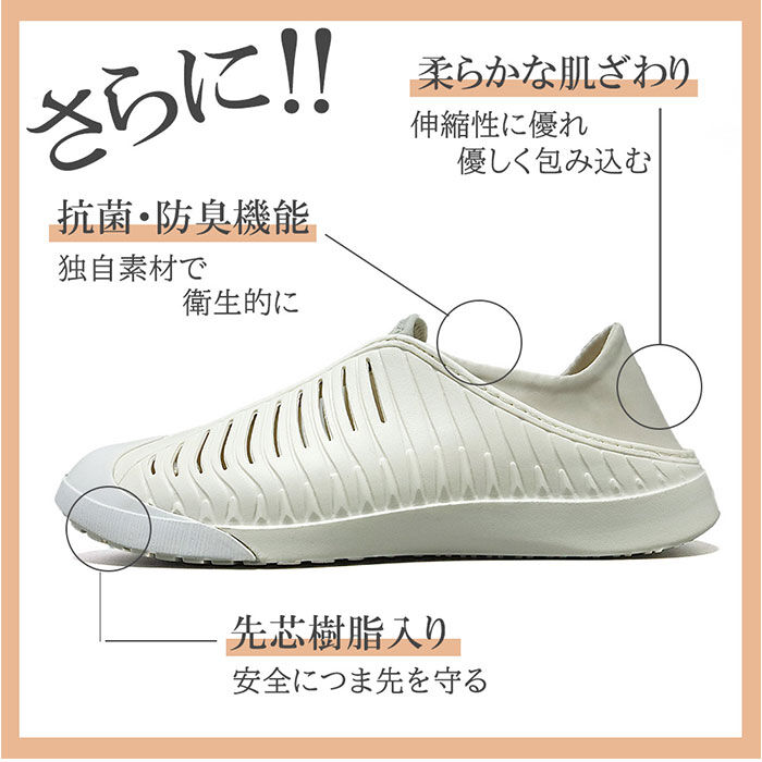 BACKYARD FAMILY「ccilu スニーカー メンズ 通販 チル スリッポン レディース マリンシューズ 靴」|スリッポン|