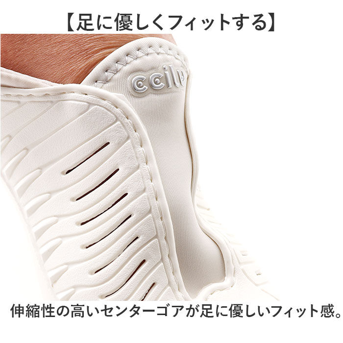 BACKYARD FAMILY「ccilu スニーカー メンズ 通販 チル スリッポン レディース マリンシューズ 靴」|スリッポン|