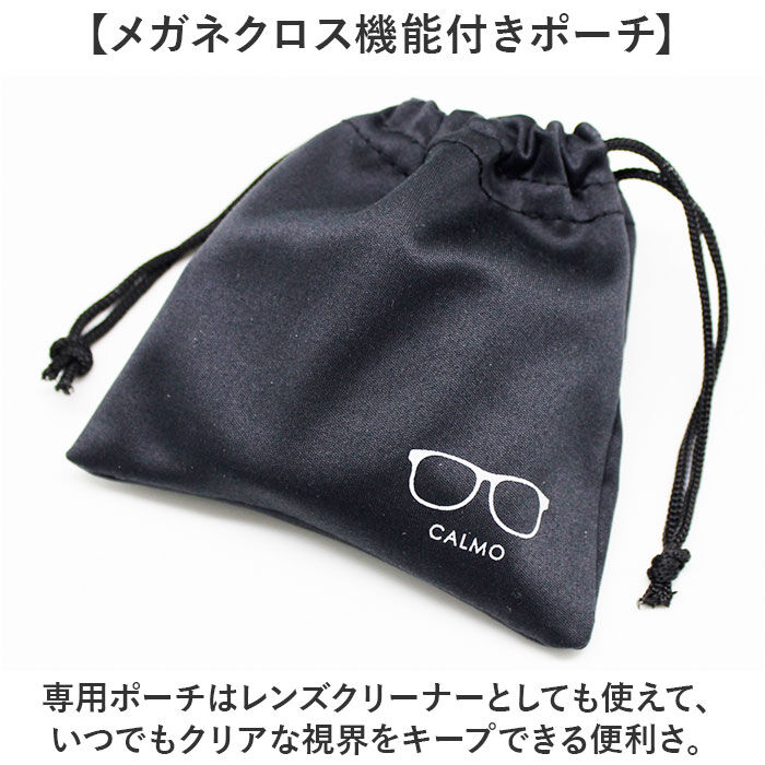 BACKYARD FAMILY「メガネ型ルーペ 通販 眼鏡型拡大鏡 折りたたみメガネ 拡大鏡 折りたたみ 拡大ルーペ メガネタイプ」|メガネ|