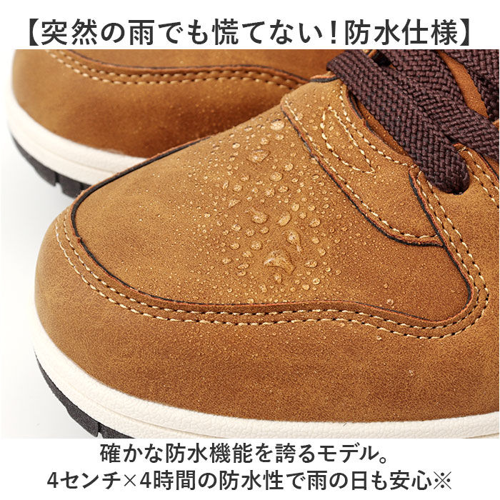 BACKYARD FAMILY「EDWIN スニーカー エドウィン EDW-7977 通販 靴 ローカットスニーカー 運動靴」|スリッポン|