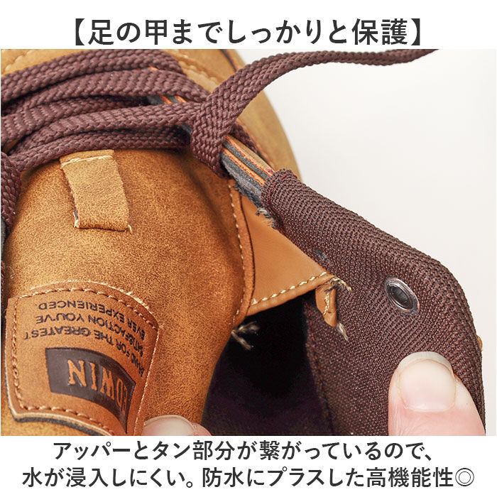 BACKYARD FAMILY「EDWIN スニーカー エドウィン EDW-7977 通販 靴 ローカットスニーカー 運動靴」|スリッポン|