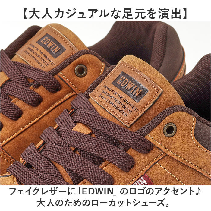 BACKYARD FAMILY「EDWIN スニーカー エドウィン EDW-7977 通販 靴 ローカットスニーカー 運動靴」|スリッポン|