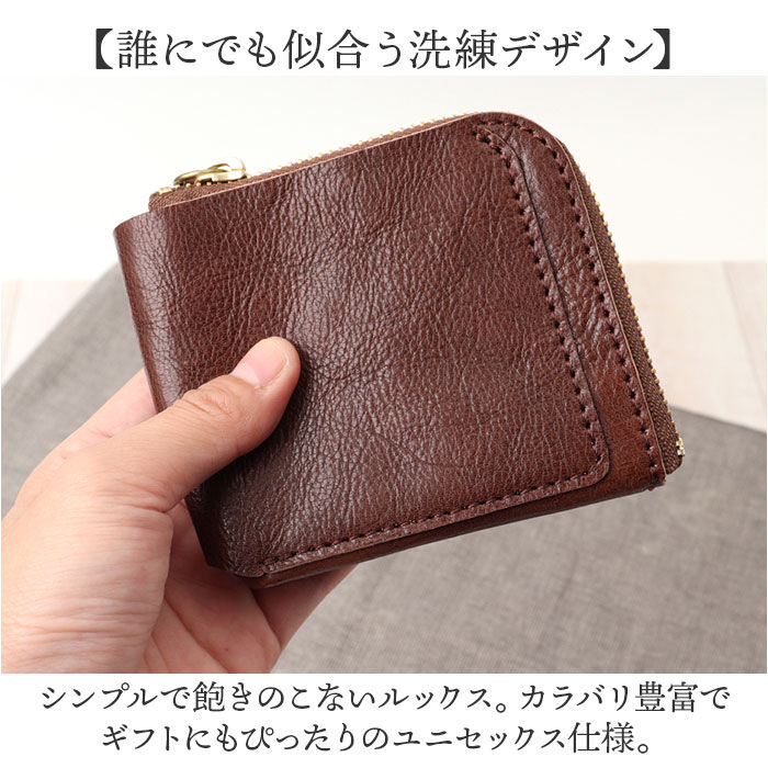 BACKYARD FAMILY「財布 二つ折り 本革 日本製 通販 二つ折り財布 2つ折り財布 折りたたみ財布 折り財布 本革財布」|財布|