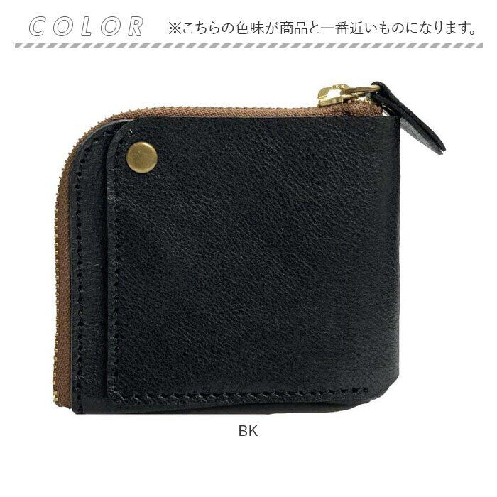 BACKYARD FAMILY「財布 二つ折り 本革 日本製 通販 二つ折り財布 2つ折り財布 折りたたみ財布 折り財布 本革財布」|財布|