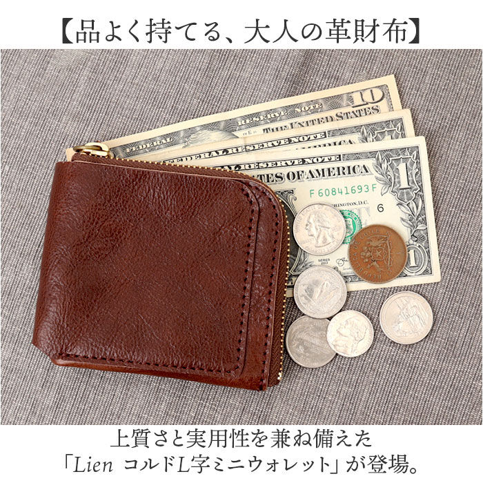 BACKYARD FAMILY「財布 二つ折り 本革 日本製 通販 二つ折り財布 2つ折り財布 折りたたみ財布 折り財布 本革財布」|財布|