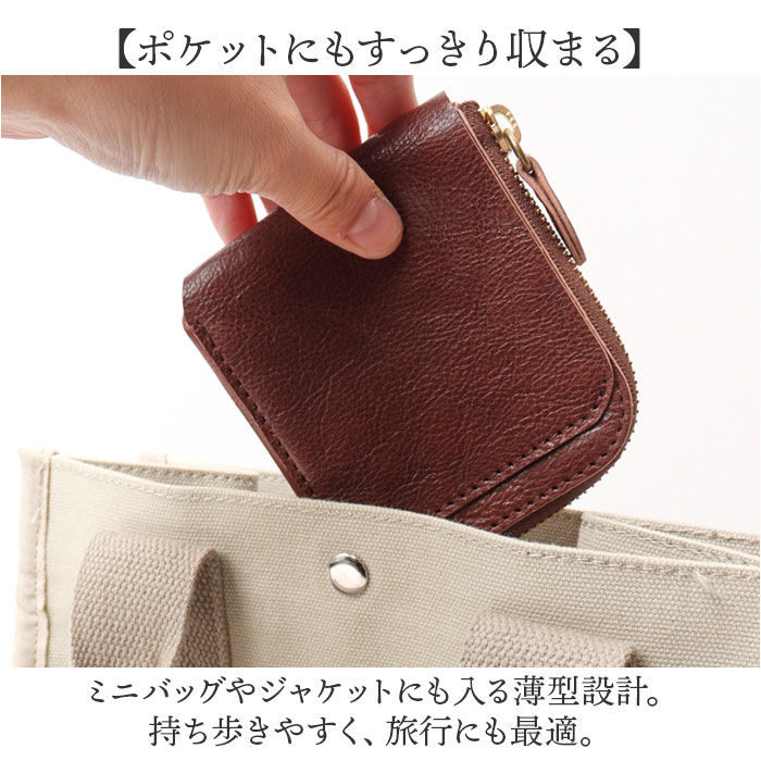 BACKYARD FAMILY「財布 二つ折り 本革 日本製 通販 二つ折り財布 2つ折り財布 折りたたみ財布 折り財布 本革財布」|財布|