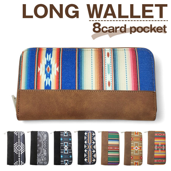 BACKYARD FAMILY「長財布 メンズ ラウンドファスナー 通販 財布 ロングウォレット 長サイフ なが財布 メンズ財布」|財布|