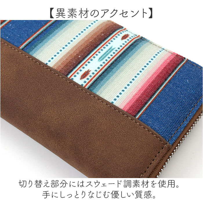 BACKYARD FAMILY「長財布 メンズ ラウンドファスナー 通販 財布 ロングウォレット 長サイフ なが財布 メンズ財布」|財布|