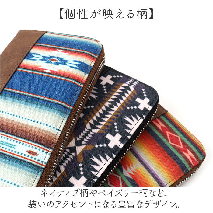 BACKYARD FAMILY「長財布 メンズ ラウンドファスナー 通販 財布 ロングウォレット 長サイフ なが財布 メンズ財布」|財布|