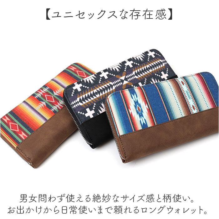 BACKYARD FAMILY「長財布 メンズ ラウンドファスナー 通販 財布 ロングウォレット 長サイフ なが財布 メンズ財布」|財布|