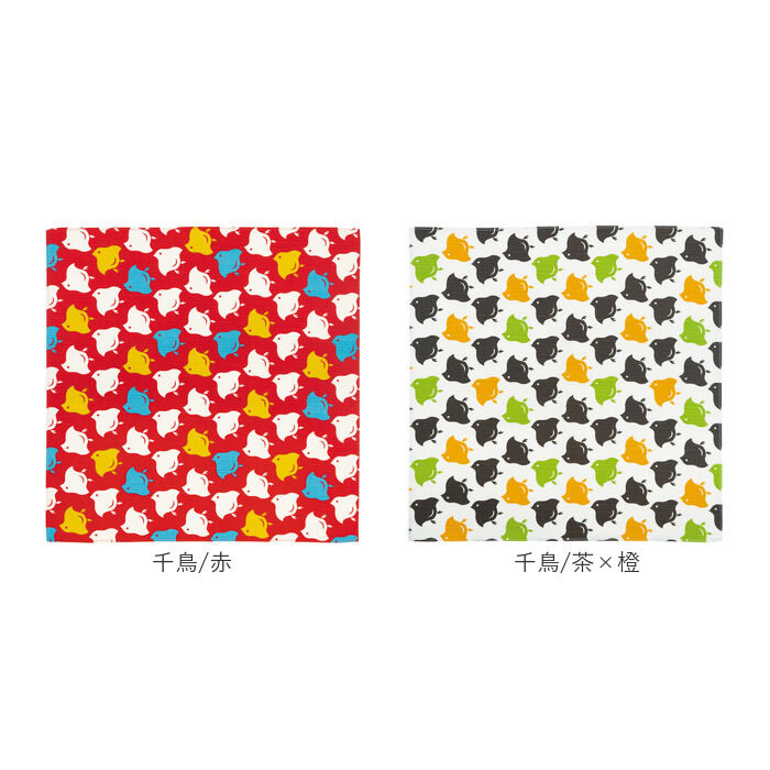 BACKYARD FAMILY「和布華 風呂敷 100cm 通販 日本製 ふろしき 大判 和柄 wafuka プレーリードッグ」|ハンカチ|