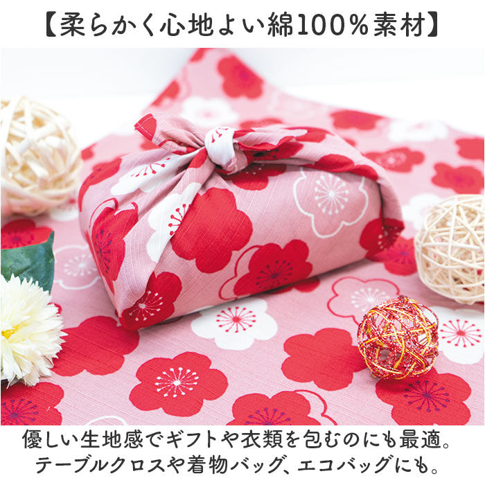 BACKYARD FAMILY「和布華 風呂敷 100cm 通販 日本製 ふろしき 大判 和柄 wafuka プレーリードッグ」|ハンカチ|