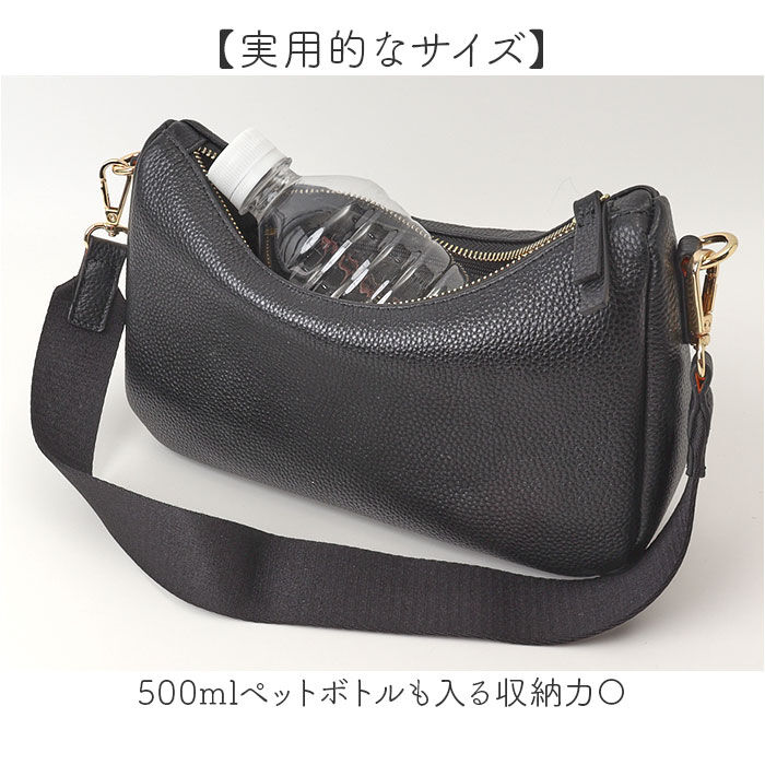 BACKYARD FAMILY「COOCO クーコ ショルダーバッグ 2WAY 通販 ショルダーバック ショルダー 斜めがけ」|ショルダー・メッセンジャー|