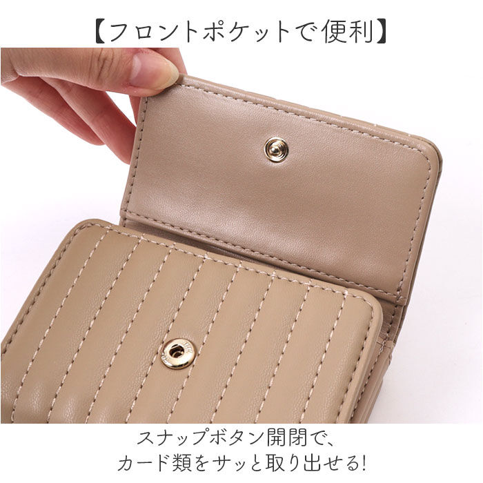 BACKYARD FAMILY「がま口財布 通販 JOUET ジョエット ミニ財布 財布 さいふ 合成皮革 コンパクト 小銭入れ」|財布|